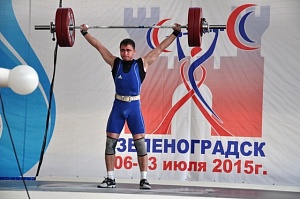 Первенство России среди молодежи - 2015, г. Зеленоградск 