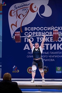 Всероссийские соревнования посвящённые памяти Олимпийского чемпиона А.Курынова - 2017, Зеленодольск