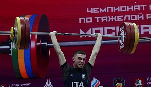 Мужчины 61