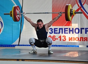 Первенство России среди молодежи - 2015, г. Зеленоградск 