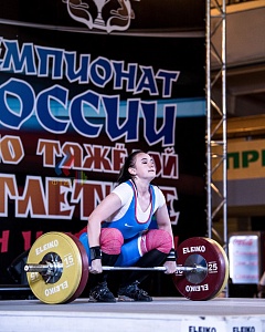 81 кг женщины