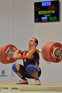 Чемпионат мира-2014, Казахстан, Альма-Ата
