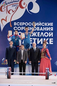 Всероссийские соревнования посвящённые памяти Олимпийского чемпиона А.Курынова - 2017, Зеленодольск