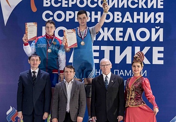 Всероссийские соревнования посвящённые памяти Олимпийского чемпиона А.Курынова - 2017, Зеленодольск