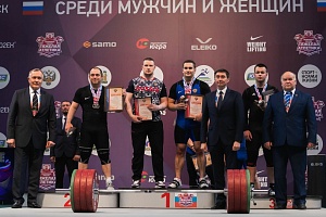 5 день
