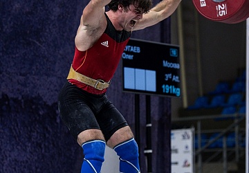 Чемпионат России 2018, день 4