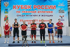 Женщины 81