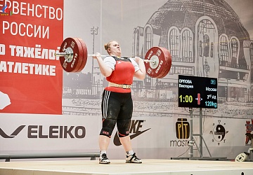 Первенство России среди юношей и девушек до 18 лет 2018 г. Тула