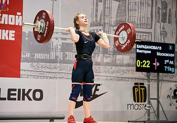 Первенство России среди юношей и девушек до 18 лет 2018 г. Тула