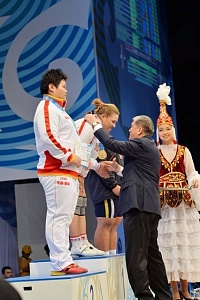 Чемпионат мира-2014, Казахстан, Альма-Ата