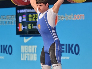 Чемпионат Европы 2015, Грузия, г. Тбилиси