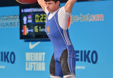 Чемпионат Европы 2015, Грузия, г. Тбилиси