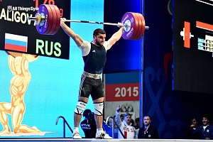 Кубок Президента Российской Федерации - 2015, Грозный