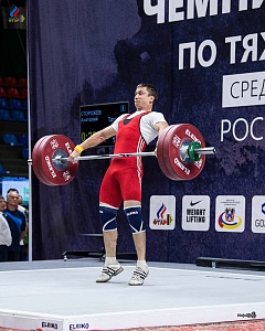 Чемпионат России 2018, день 2