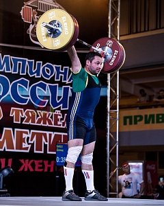 96 кг мужчины