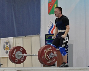 Женщины 45