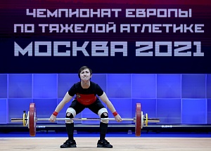Женщины 49