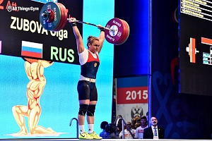 Кубок Президента Российской Федерации - 2015, Грозный