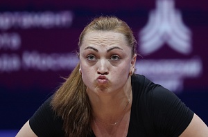 Женщины 81