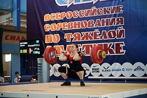 Кубок Сибири 18 -20 мая 2018 года