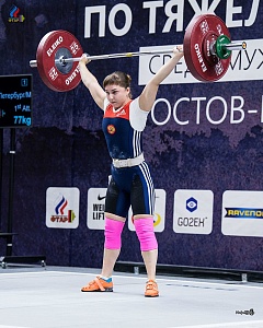 Чемпионат России 2018, день 2