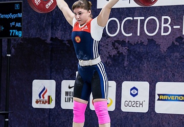 Чемпионат России 2018, день 2