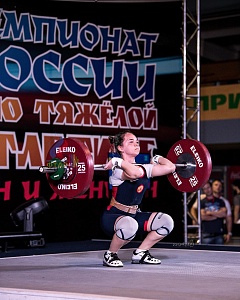 49 кг женщины