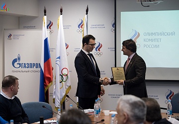 Исполком ФТАР 26.12.2017