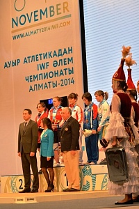 Чемпионат мира-2014, Казахстан, Альма-Ата