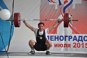 Первенство России среди молодежи - 2015, г. Зеленоградск 