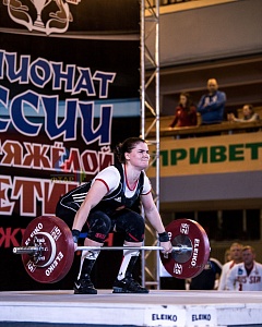 87 кг женщины