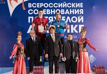 Всероссийские соревнования посвящённые памяти Олимпийского чемпиона А.Курынова - 2017, Зеленодольск