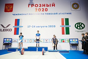 18 августа