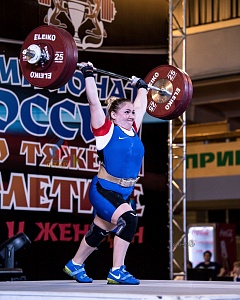 81 кг женщины