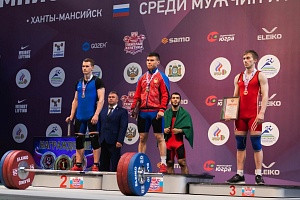 3 день