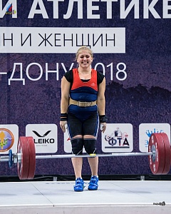 Чемпионат России 2018, день 4