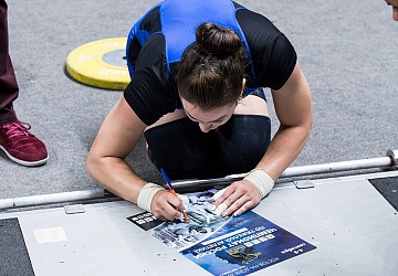 Чемпионат России 2018, день 4