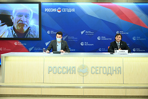 Международная пресс-конференция ФТАР 11.11.2020