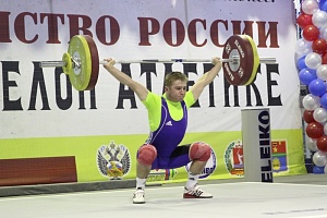 Первенство России среди юниоров-2015, Волгоград 