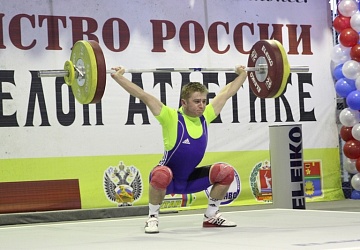 Первенство России среди юниоров-2015, Волгоград 