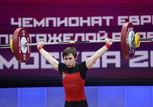 Женщины 49