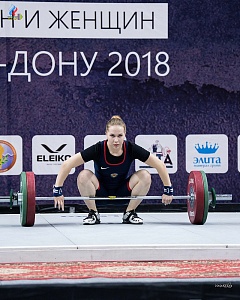 Чемпионат России 2018, день 3