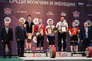 4 день