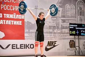 Первенство России среди юношей и девушек до 18 лет 2018 г. Тула