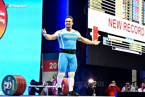 Кубок Президента Российской Федерации - 2015, Грозный