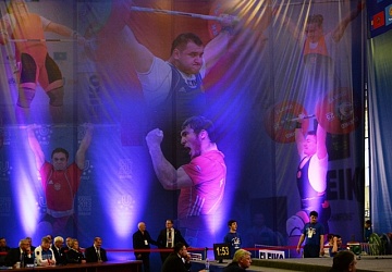 Чемпионат России-2016, Владикавказ