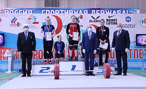 Первенство России среди юниоров и юниорок (15-23 года) 2021