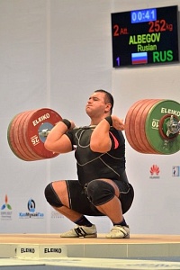 Чемпионат мира-2014, Казахстан, Альма-Ата