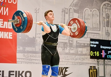 Первенство России среди юношей и девушек до 18 лет 2018 г. Тула