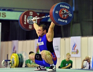 Чемпионат России-2015, Белгородская обл., г. Старый Оскол